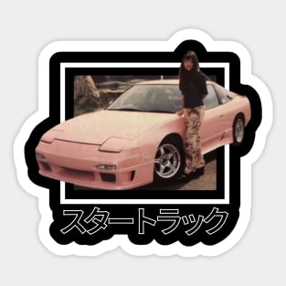 jdm pink 240sx Sticker